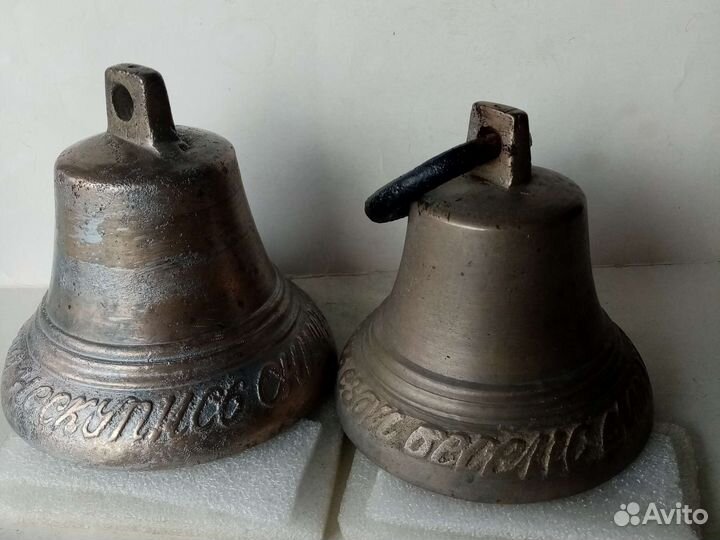 Старинные колокольчики с поговорками