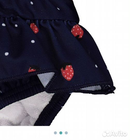 Купальные плавки mothercare