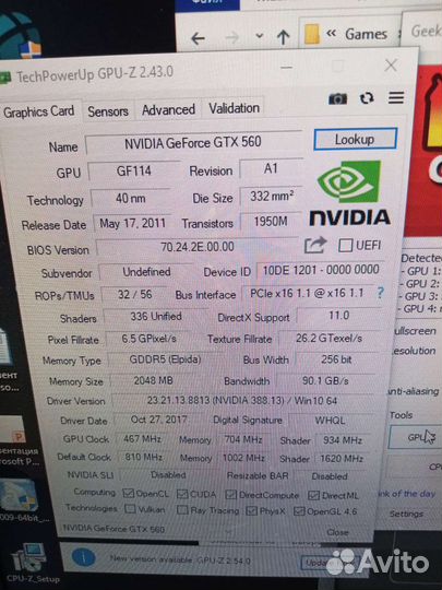 Видеокарта gtx 560 2gb