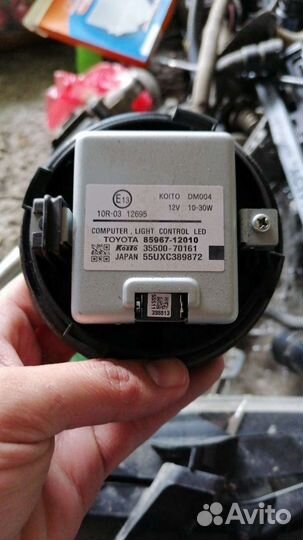 Блок розжига LED Toyota land cruiser prado 150