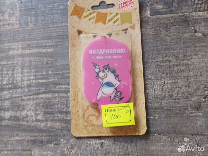 Свеча для торта