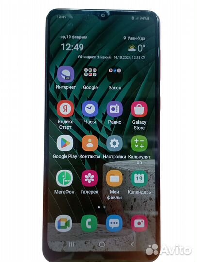 Samsung Galaxy A02, 2/32 ГБ