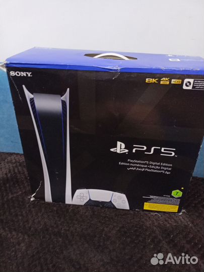 Playstation 5 Digital Edition