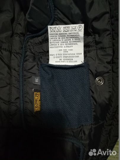 Куртка Marc O*Polo