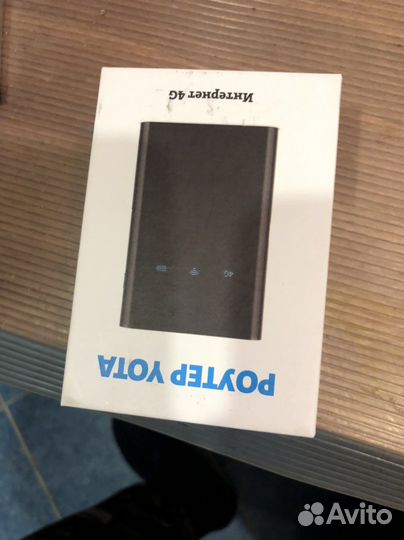 Модемы и роутеры