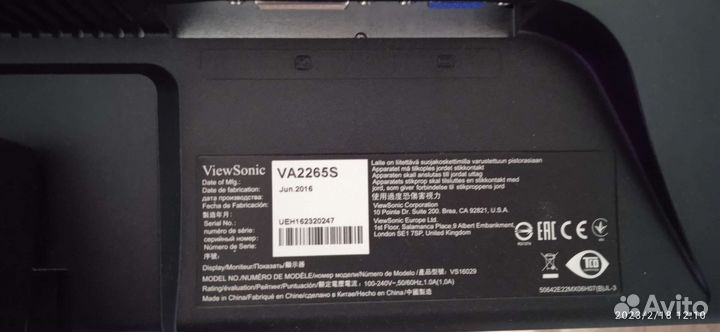 Монитор viewsonic 22 дюйма