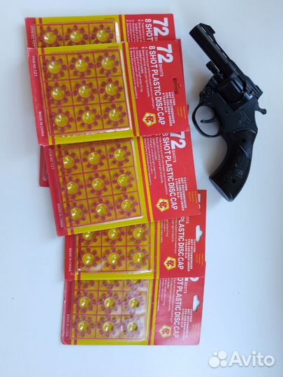 Пистолет металлический с пистонами