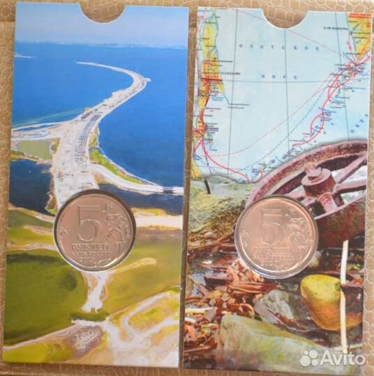 Юбилейные монеты в блистере