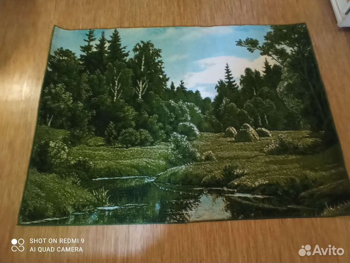 Колоритный ковер с пейзажем