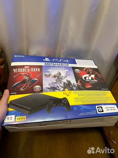 Sony playstation 4 slim 1 tb