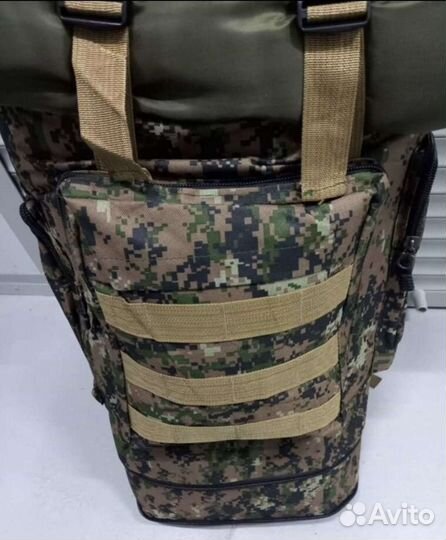 Рюкзак туристический 70 литров