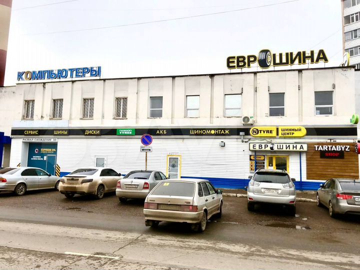 Свободного назначения, 226.6 м²