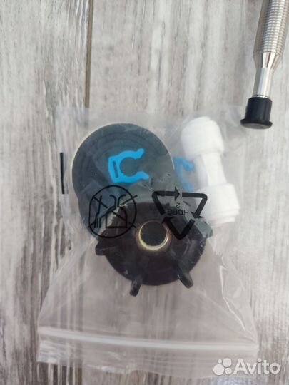 Кран для фильтра питьевой воды