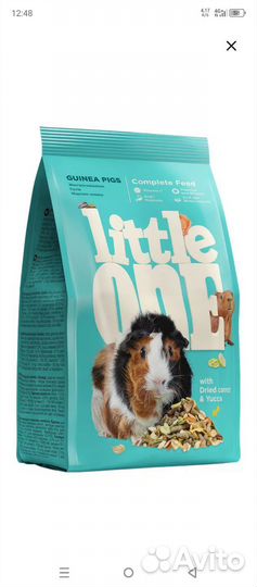 Корм LittleOne для морских свинок 900г