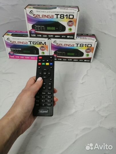 Пульт для цифровой приставки Selenga