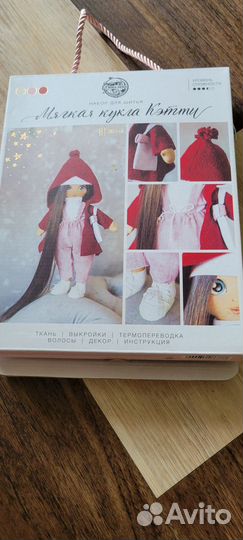 Наборы для творчества для девочек