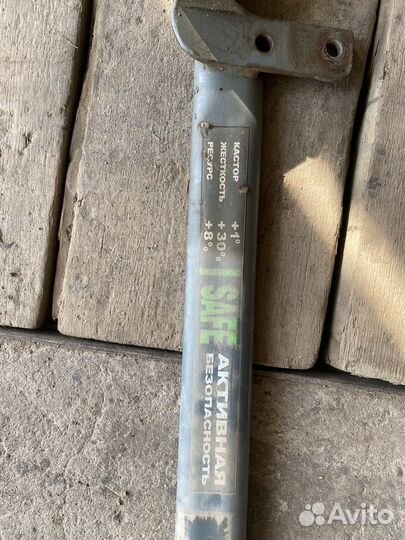 Балка автопродукт калина гранта крабы