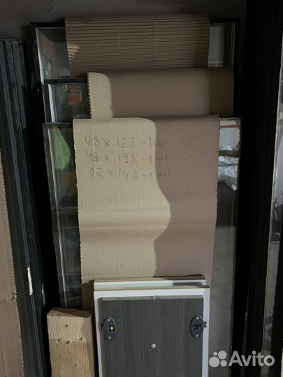 Стеклопакеты