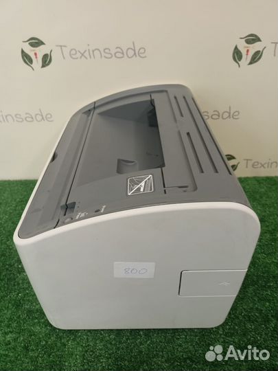 Canon Принтер i-sensys LBP2900, ч/б, A4