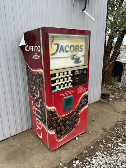 Кофе аппарат