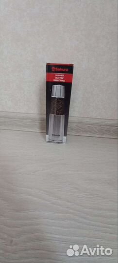 Посуда для кухни