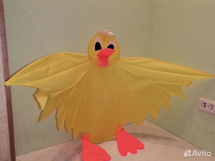 Воздушный змей