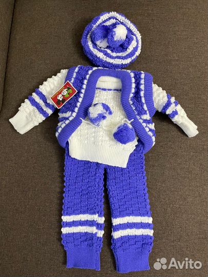 Костюм детский