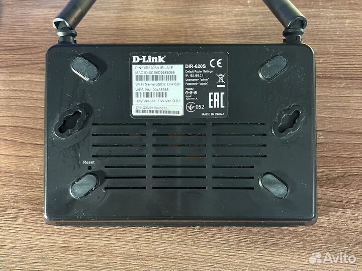 Роутер D-Link (N300) dir 620s