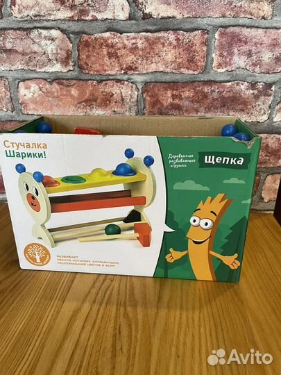 Стучалка горка Щепка