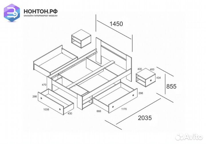 Кровать Стелла дуб сонома / белый