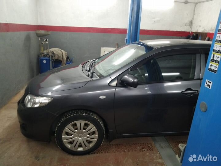 Автосервис