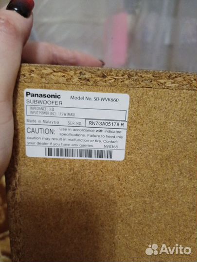 Сабвуфер и колонки panasonic