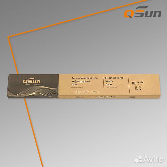 Инфракрасный плинтусный обогреватель QSun-S 200W