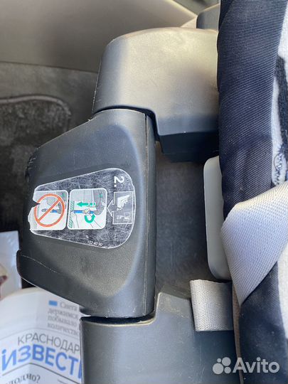 Britax Roemer SafeFix Plus зебра