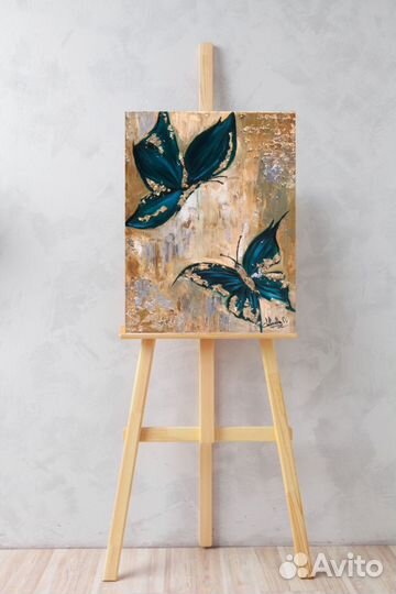 Золотые Бабочки