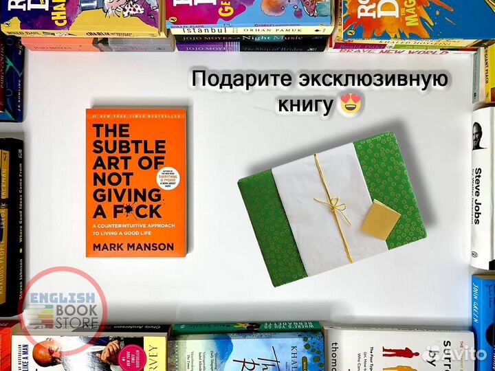 The Subtle Art of Not Giving a F*ck