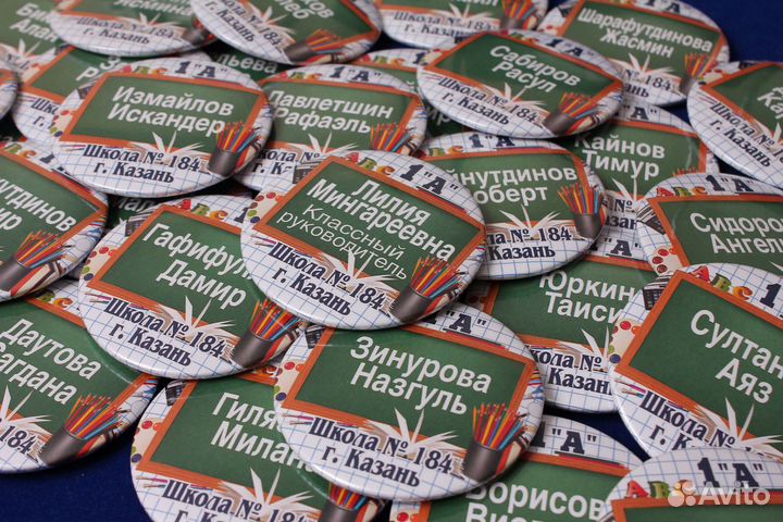 Медали для детских садов школ спорта и творчества