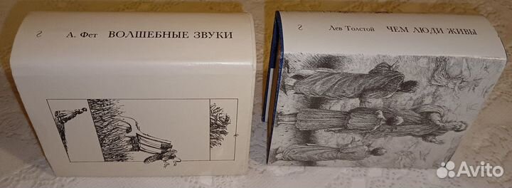Книги-2