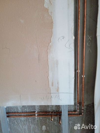 Сантехработы