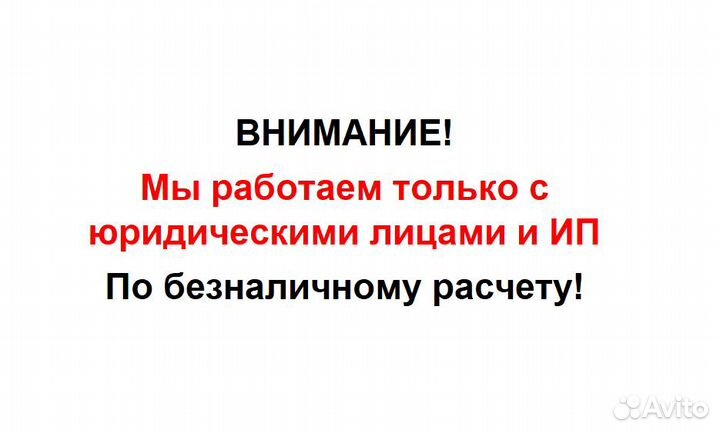 Вихрь Автономная станция водоснабжения асв-1200/24