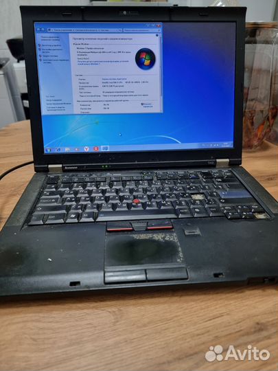 Lenovo thinkpad t410