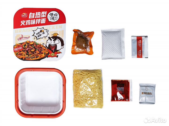 Лапша самовар Инян Вейши. Китай. Грузим оптом