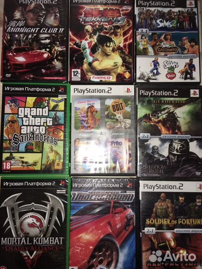 Диски ps 1, ps2