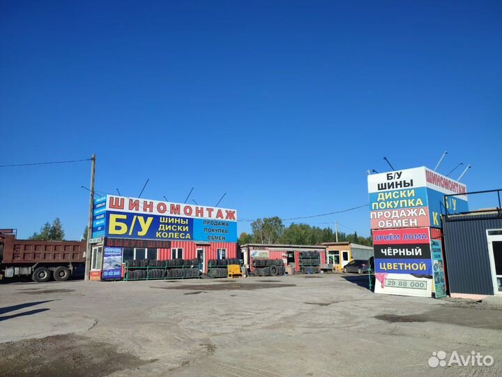 Комплект литых дисков R18 5x150 Toyota