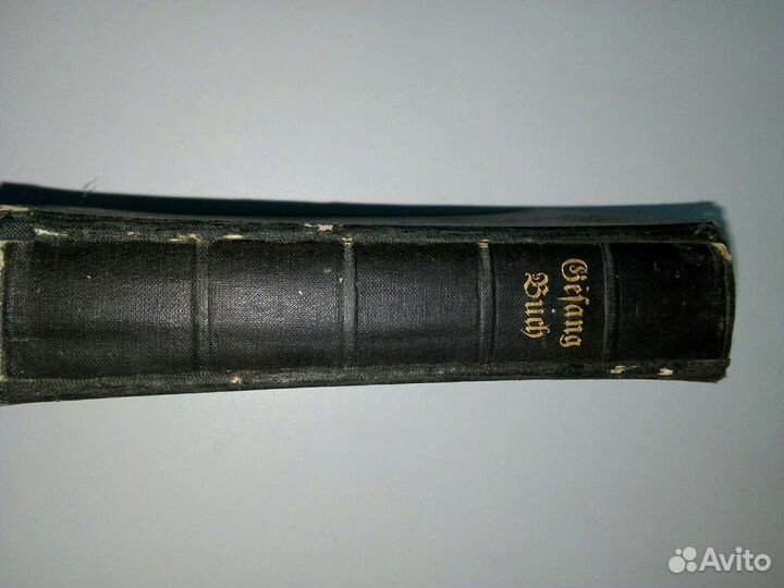 Немецкий молитвинник Gesangbuch 1931