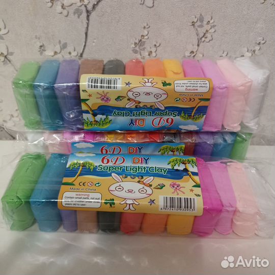 Воздушный пластилин