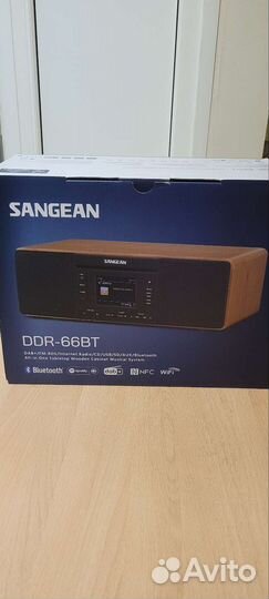 Интернет радиоприемник с CD и USB