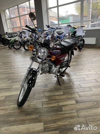 Мопед 110 кубов Motoland Alpha 11