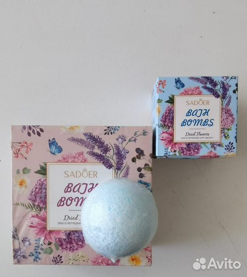 Бомбочки для ванны