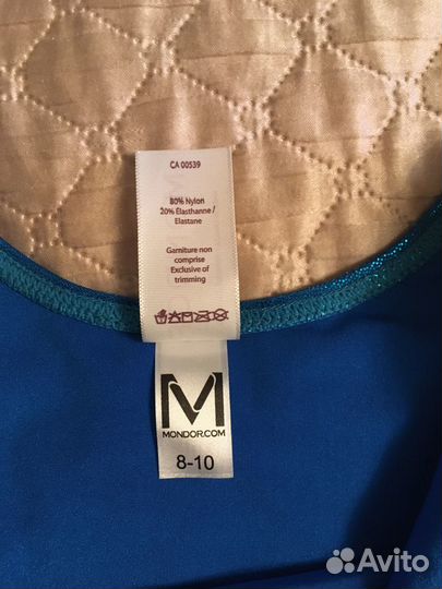 Купальник для гимнастики